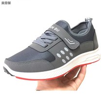 ANKRIC 신발 노인화 미끄럼방지 안전 워킹화 여중로 엄마화 스포츠 쿠셔닝 여성화 미들화 컴포트