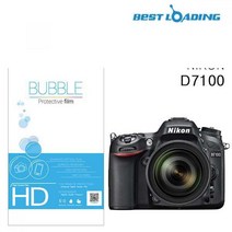 soooooo몰_베스트로딩 버블 HD 필름 2장 니콘 D7100 상단포함 카메라액정보호 악세서리 강화_더수sSHOP, 무옵션_상품_입니다_