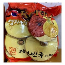 원헬스 특A영지버섯1K/4개 특대형 통영지 원형영지 (국내산한국)