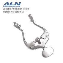 ALN 잔센(얀센)리트렉타 11cm (Prong 3x3 /tip Blunt)