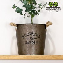 위가든 빈티지 양철통 철제 화분커버 브라운 M
