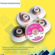 납제거기 다 솔더 리무버 심지 와이어 케이블 리드 코드 플럭스 저항 산화 부식 순동 용접 주석 빨판 도구, [01] 1mm, 01 1mm
