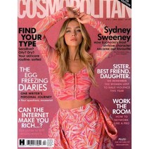 Cosmopolitan UK (월간) : 2022년 04월: 시드니 스위니 커버