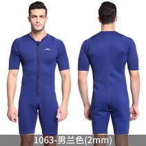 스즈키방한복 일체형 방한복 겨울 피스복 2MM 래시가드 남 점프슈트 여름 자외선차단 방한