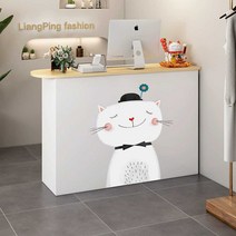 안내데스크 인포메이션 카페 테이블 계산대 접수대, 따뜻한흰색플라밍고100x40x90cm