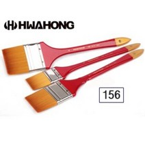 화홍 156 배경붓 빽붓 넙적붓 수채붓 유화붓 아크릴붓 구성붓 / 옵션선택, 6호