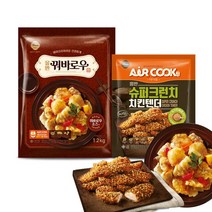 (모바일)신세계푸드 찹쌀 꿔바로우 1.2kg+슈퍼크런치텐더440g 총 2봉