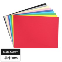 현진 [5장묶음] 양면칼라 폼보드 600x900mm 5T 낱색/인테리어 리폼 압축스티로폼, DF-112 회색