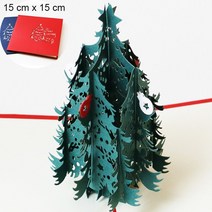 메리 크리스마스 카드 3D 팝업 트리 장식 겨울 선물 레이저 컷 새해 산타 인사말, 19 christmas tree-5