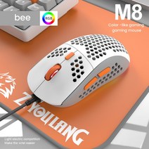 게이밍마우스 게임용 컴퓨터 마우스 유선 게이밍 6400 DPI 광학 7 버튼 USB RGB 백라이트 컴퓨터 게임 데스, 03 Bee Edition, 한개옵션1