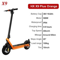 접이식 렌탈 휠 HX 플러스 전기 스쿠터 500W 36V 15.6Ah 10 인치 km/h IP54 스케이트 보드 접이식 경량, 02 PLUS ORANGE
