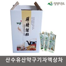 산수유 산약 구기자 액상차(110ml 60포)