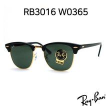 RAY BAN 레이벤 선글라스 클럽마스터 Clubmaster RB3016F W0365 (55)