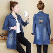 AMlisa 봄 가을 여성 데님 가디건 스타일 미디 청 쟈켓 여성 청 데님