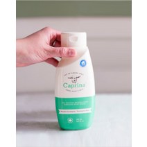 [임박상품특가] 산양밀크 바디워시 500ml 유칼립투스 민트향 X 2개 (유통기한 23.04.07 까지)