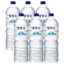 강원평창수 2L 6병 탕비실 가정용 생수전문배송, 2세트