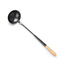 까오기 무쇠 스텐 철 영업용 국자 중식 중화, 03-1 철까오기 소