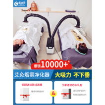 연기흡입기 실험실 집진기 산업용 배출기, 싱글헤드-6세대버튼타입(슬럽튜브)