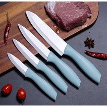 세라믹칼 정육칼 일본 독일 명품칼 중식칼 장미칼세라믹 과일 부엌 칼 3 4 5 6 인치 요리사 핑크 핸들 지르, 02 Blue_01 3 inch