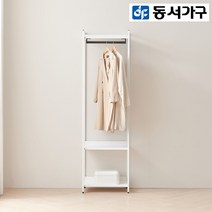 동서가구 시몬 시스템행거 멀바우 조립식 600 철제 드레스룸 1단 행거 옷장 DF923359, 화이트
