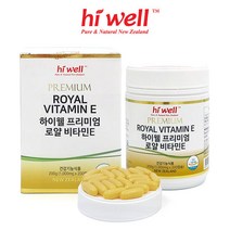 하이웰 로얄 비타민E 200캡슐 (3개월 10일분), 단품, 1통