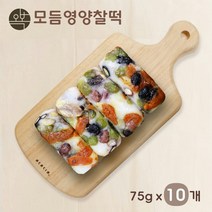 오복떡집 모듬 영양찰떡 전통재래 찰떡 수제떡 영양떡 식사대용 아침대용 어르신 수험생 직장인 아이들간식 행사 답례 이사 개업 맞춤 떡선물 국내산 찹쌀 서리태 밤 건강떡 국산모듬찰떡 낱개포장 찰쌀떡, 10개, 75g