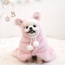 패리스독 애니멀 강아지 케이프 망토 담요 겨울보온워머, 그레이