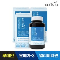 베스처 루테인플러스 오메가3 멀티비타민 앤 미네랄 3병 6개월분, 9999