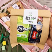 골프 등산 스포츠 학교 기업 세미나 어른간식 개별포장 간식선물