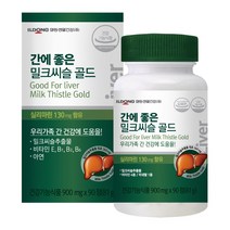 [일동생활건강] 간에 좋은 밀크씨슬 골드, 1병, 90정