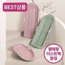 스카프 쁘띠 손수건 목 방도 가방 케이스 파우치 머플러 반다나 여름 사이클링 페이스 커버 마스크 아이스 실크 안티 UV 머리띠 두건