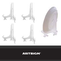 상패 상장진열 접시받침대 소형 4개 아크릴 상패 받침대 상장, 쿠팡 본상품선택