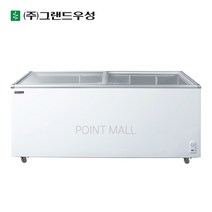 우성 냉동쇼케이스 대형 업소용 CWSD-610T