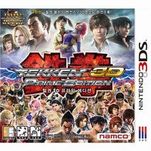 3DS 2DS 전용 닌텐도 중고칩 모음 판매 5+1 (스위치용아님), 철권3ds  정품칩만