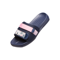 블랙야크 [BLACK YAK] 카모 패턴의 고급형 저렴한 여성 슬리퍼 랜더#2 ABYSHX9517