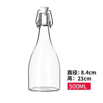 유리병 손수 포도주 저장 탱크다 술병 공병 있음 뚜껑 벌크 오디 밀봉 농가 자양 발효 520512374, 500ml 외가닥 수장 추가 구매 깔