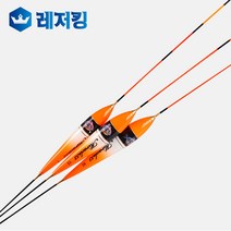 1+1특가이벤트 명품특작 실사 올림찌 NO.2 민물낚시찌, 39Cm+39Cm
