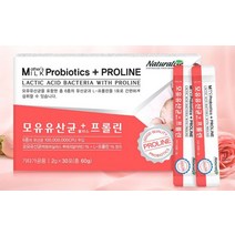 장비우기 장건강 화장실직빵 몸에 좋은 장튼튼 온가족 모유유산균 유산균식이섬유 1억유산균 프락토올리고당 유산균먹이 온가족선물 맛있는유산균 요구르트맛 모유유산균플러스 프롤린 30포