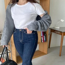여자 꽈배기 케이블 볼레로 숄느낌 스판 숏가디건