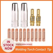 노즐 육각 용접용품 14Pcs 15AK 용접 토치 소모품 0.6mm 0.8mm 0.9mm 1.0mm 1.2mm MIG 토치 가스 노즐 팁 홀더 15AK MIG MAG 용접 토치, 03 0.9MM