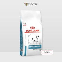 로얄캐닌 독 하이포알러제닉 스몰독 3.5kg 1개, 칠면조