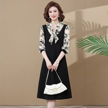 아줌마큰옷 부모님상견례옷차림 빅사이즈 가을 기품있는 50대 엄마옷