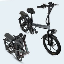 에코라이즈 전기자전거 팻타이어 48V 10Ah 13Ah 21Ah 타이탄700 ER-T7, 블랙(10ah)