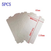 마이크로 웨이브 오븐 마이카 플레이트 시트 두꺼운 교체 부품 Midea용 116x65mm 5 개