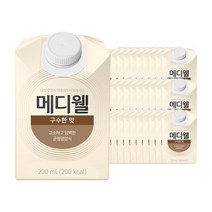 엠디웰 메디웰 구수한맛 200ml 60팩 아침식사대용 환자영양식 부모님 간식