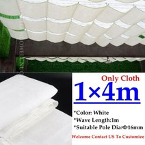웨이브 썬쉐이드 차광막 방수 천막 수영장 캠핑 감성 옥상 테라스 차양, 1X4m 화이트