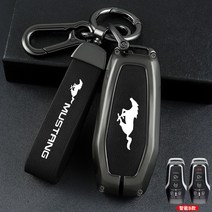 머스탱 키케이스 코브라 가죽 코브라 로고 버클 합금 키홀더, 머스탱 B타입 블랙+벨트투버튼