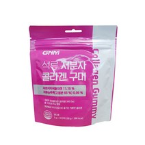 GNM 이성경 석류 저분자 콜라겐 젤리 30구미 X 1봉 /저분자 피쉬콜라겐