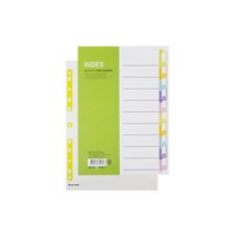 대흥사 PP 인덱스 10분류 I610-1