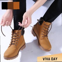 남자면바지신발 남자친구 신발이쁜거 청바지에 어울리